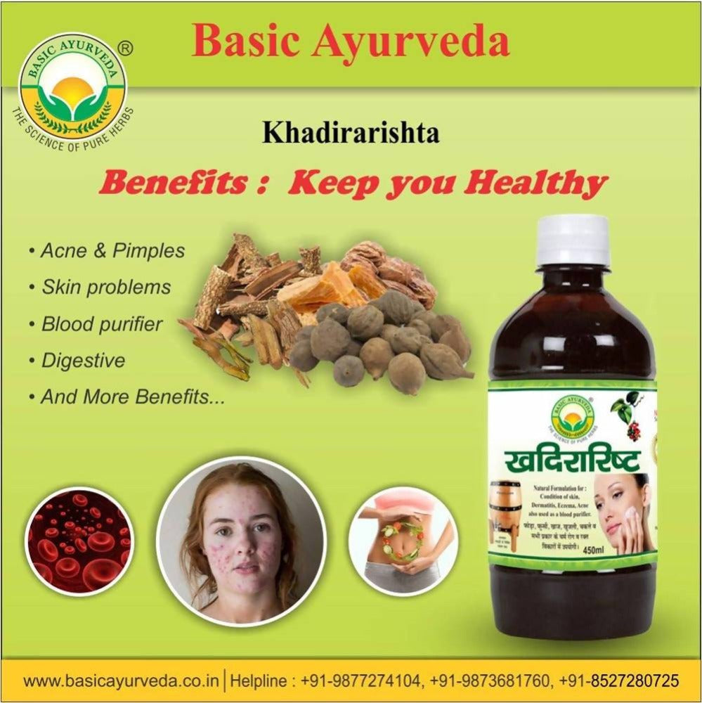 Basic Ayurveda Khadirarishta - 450 ml
